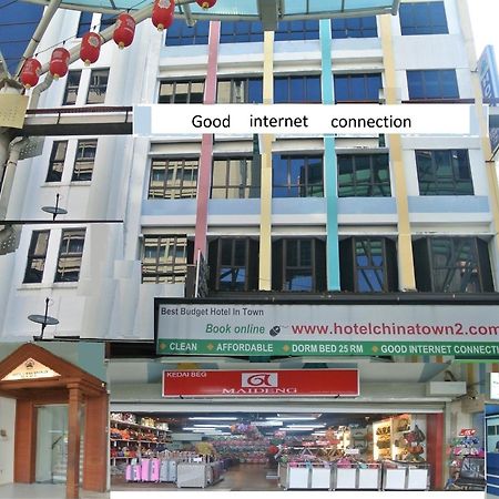 Hotel China Town 2 Kuala Lumpur Zewnętrze zdjęcie